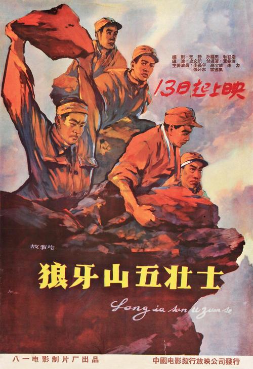 柏林赫尔梯行政学院Diploma