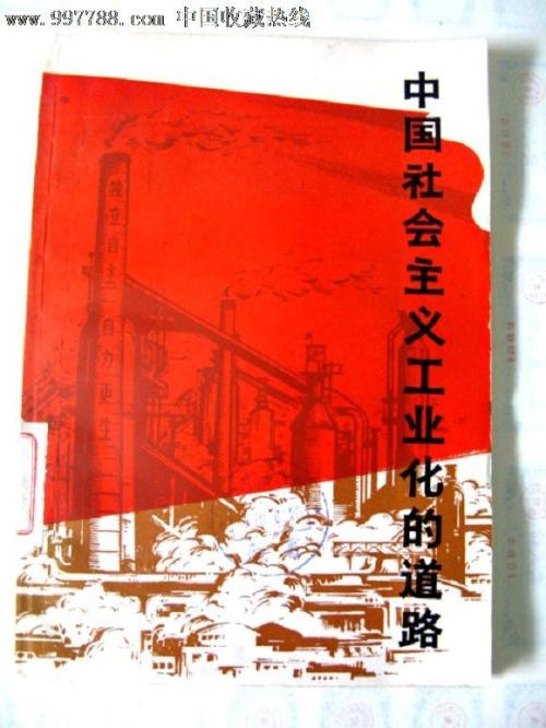 办河南资格证